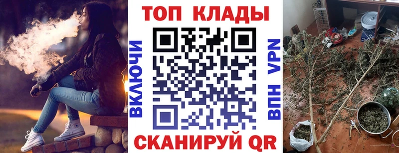Где купить наркоту Усинск ГАШ Каннабис Cocaine МЕТАДОН Меф мяу мяу