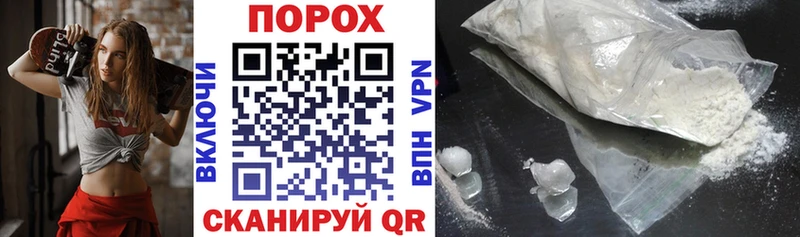 Amphetamine Premium  цены   KRAKEN зеркало  Усинск 