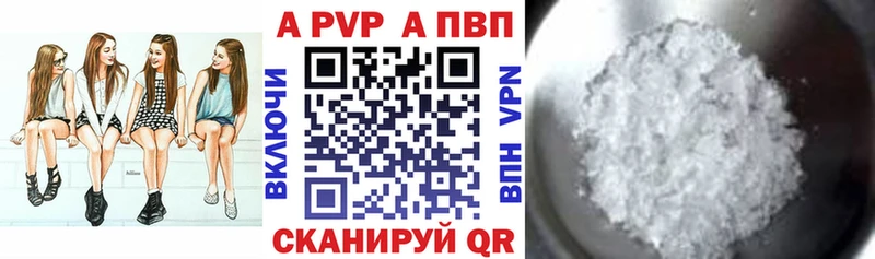 даркнет клад  Усинск  А ПВП СК  kraken ТОР 