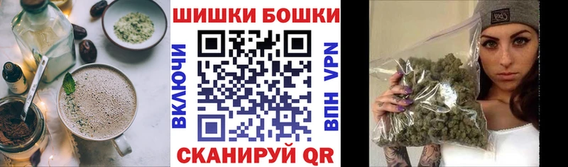 Cannafood конопля  Усинск 