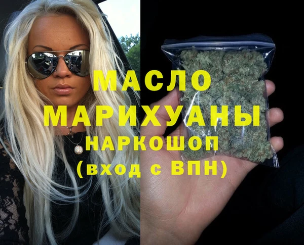 PSILOCYBIN Арсеньев