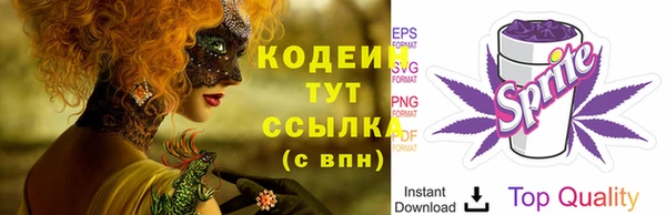 марки lsd Алексин