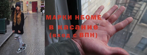 ПСИЛОЦИБИНОВЫЕ ГРИБЫ Алзамай