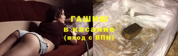 ПСИЛОЦИБИНОВЫЕ ГРИБЫ Алзамай