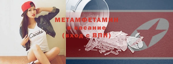 PSILOCYBIN Арсеньев