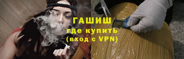 герыч Алексеевка