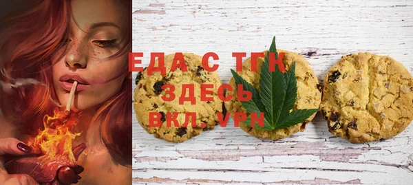 PSILOCYBIN Арсеньев