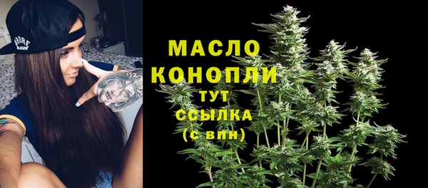 PSILOCYBIN Арсеньев