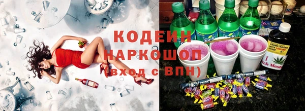 марки lsd Алексин