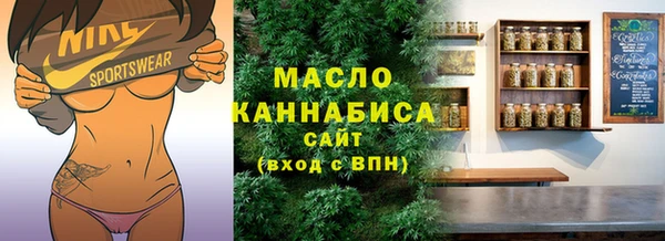 марки lsd Алексин