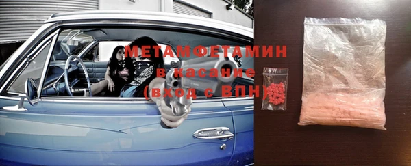 марки lsd Алексин