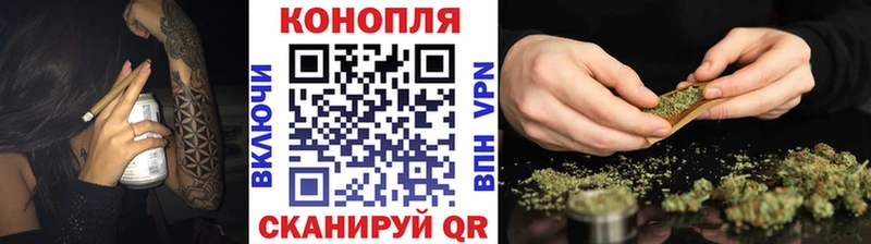 Бошки марихуана THC 21%  кракен маркетплейс  Усинск 